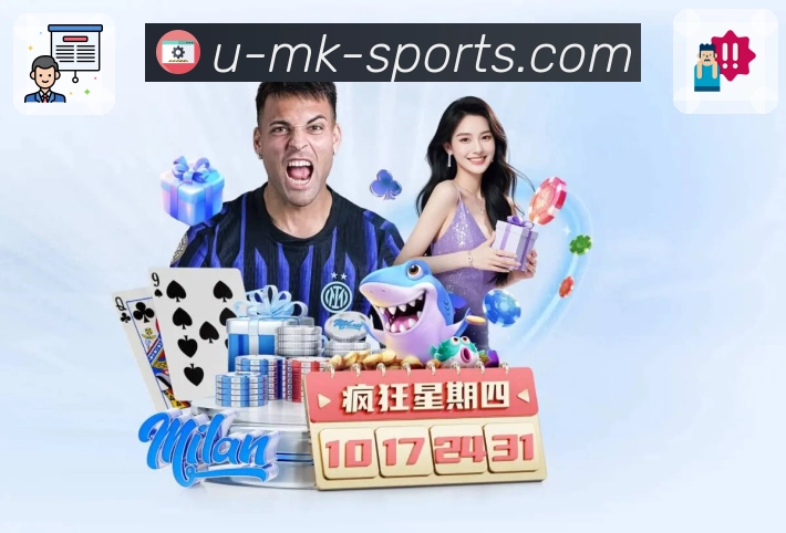 mk体育新手上手App